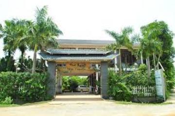 Tre Nguon Resort